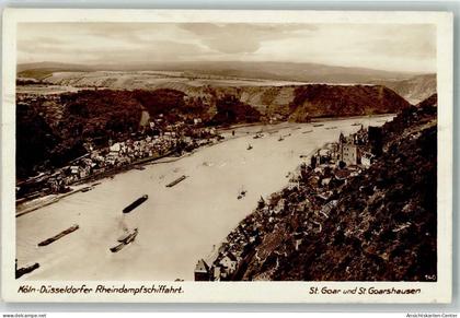 39603509 - St. Goar