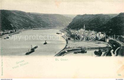 St Goar Panorama