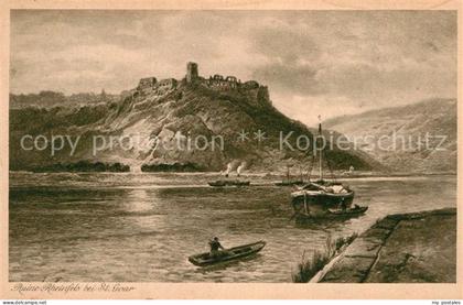 St Goar Ruine Rheinfels
