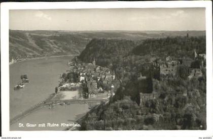 St Goar St Goar