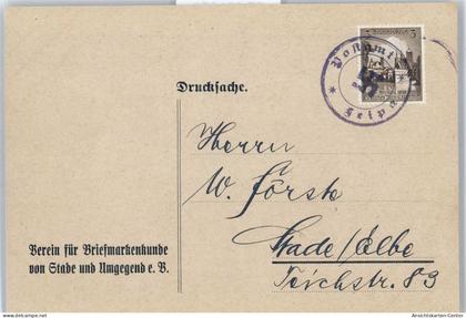 50431886 - Stade , Niederelbe