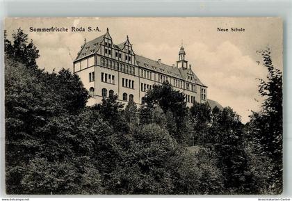 38093087 - Stadtroda