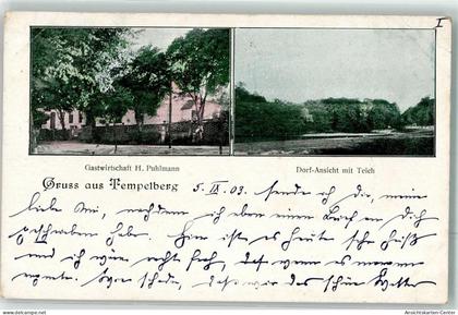 13495828 - Tempelberg b Fuerstenwalde, Spree