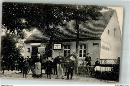 13669055 - Beerfelde