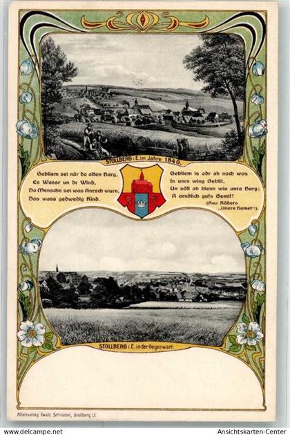 13275532 - Stollberg , Erzgeb