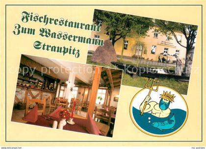 Straupitz Fischrestaurant Zum Wassermann Gastraum
