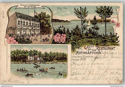 13635665 - Strausberg