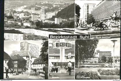 Suhl Thueringer Wald Suhl  o