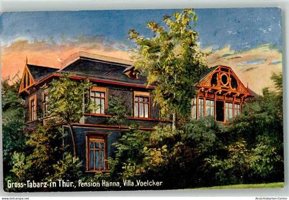 13911339 - Tabarz , Thueringerw