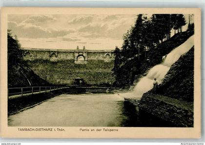 10476917 - Tambach-Dietharz , Thueringer Wald