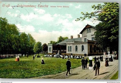 13565530 - Taucha b Leipzig