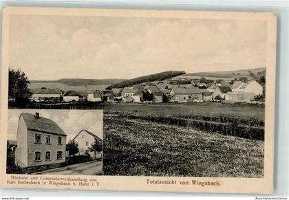 13445492 - Wingsbach