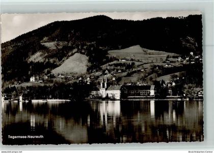 10093903 - Tegernsee