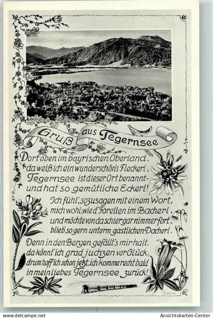 10335884 - Tegernsee