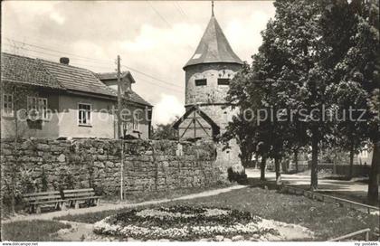 Themar Pulverturm