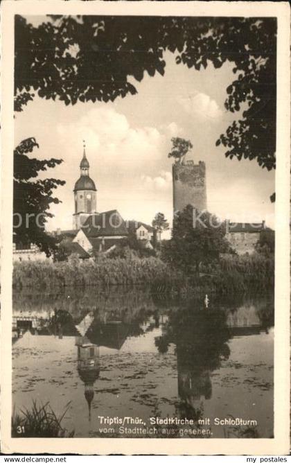 Triptis Stadtkirche Schlossturm Stadtteich Wasserspiegelung