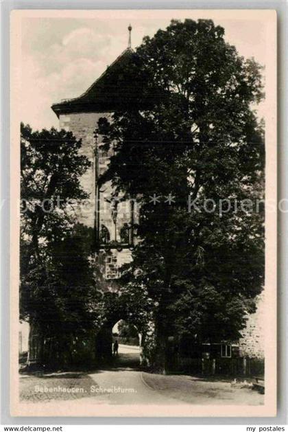 Bebenhausen Tuebingen Schreibturm