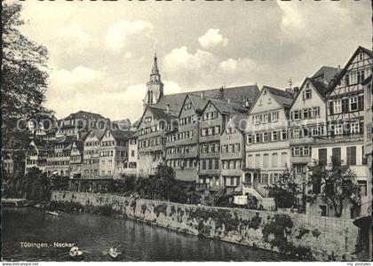 Tuebingen Neckarpartie