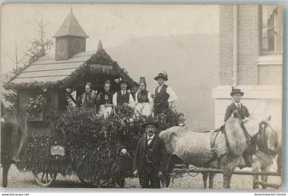 13670161 - Tuttlingen