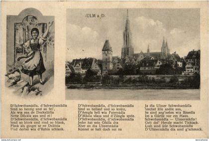 Ulm