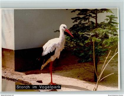 40089565 - Viernheim
