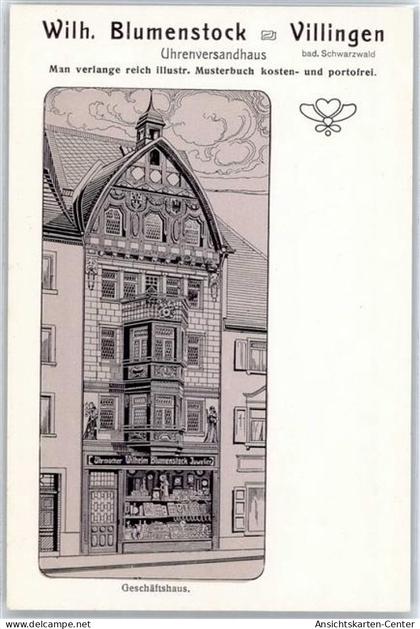 51109610 - Villingen-Schwenningen