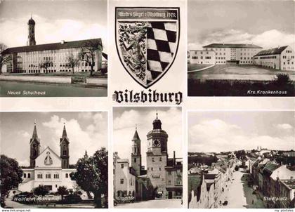 Vilsbiburg Schulhaus Krankenhaus Wallfahrt-Maria-Hilf Stadttor Stadtplatz Wappen