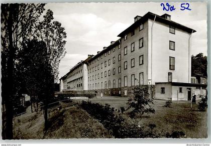 39862642 - Waldbroel