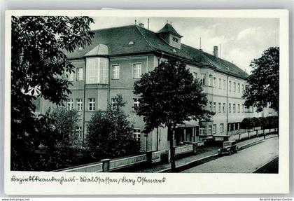 51736471 - Waldsassen