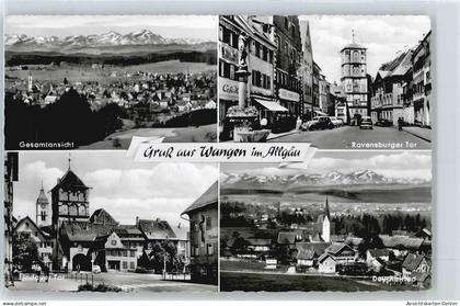 50394235 - Wangen im Allgaeu
