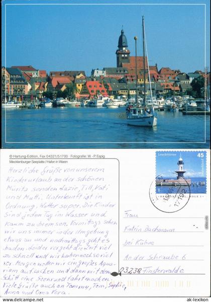 Ansichtskarte Waren (Müritz) Hafen 2006