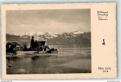 39215745 - Wasserburg Bodensee
