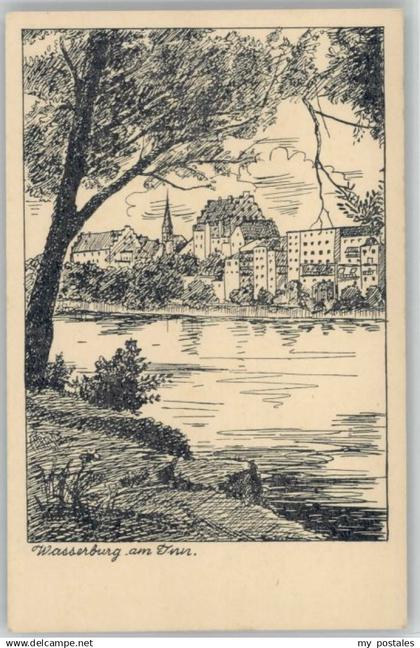 Wasserburg Inn
