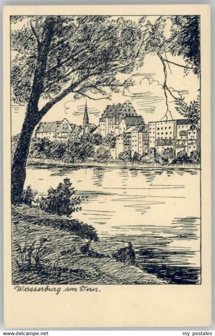 Wasserburg Inn