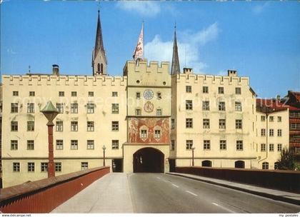 Wasserburg Inn Bruecktor