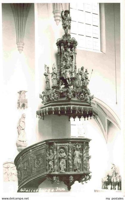 Wasserburg Inn Kanzel