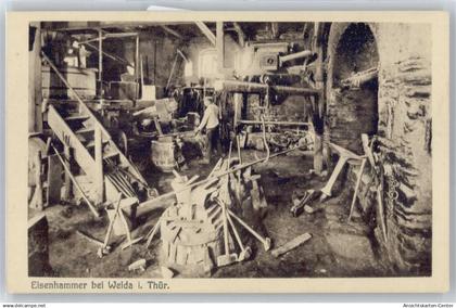 50545664 - Weida , Thuer