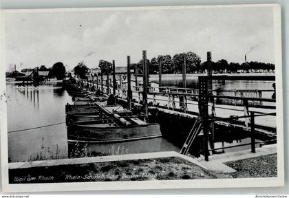 10730745 - Weil am Rhein