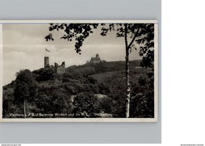 50329533 - Weinheim , Bergstr