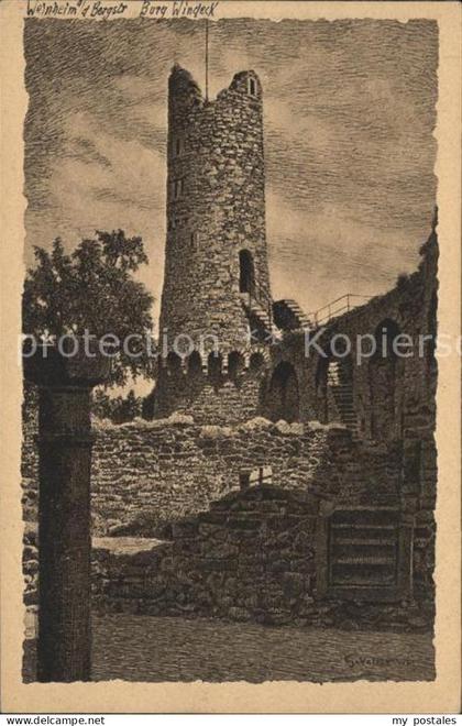 Weinheim Bergstrasse Burgruine Windeck