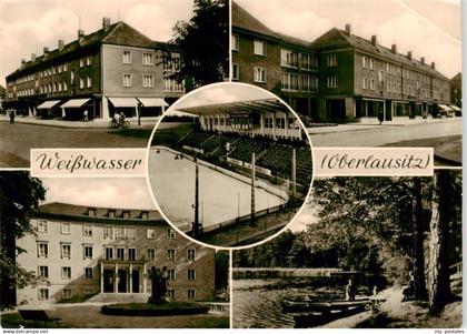 Weisswasser  Oberlausitz Ortsansichten Seepartie Stadion