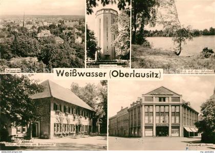 Weisswasser Oberlausitz Teilansicht Wasserturm Jahnbad HOG Waldhaus am Braunstei