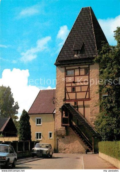 Wemding Heubachturm