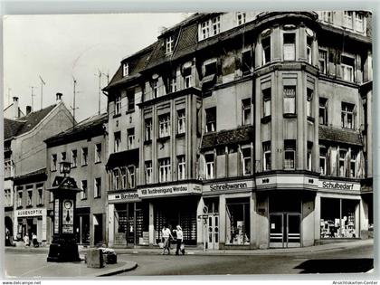 39464528 - Werdau , Sachs
