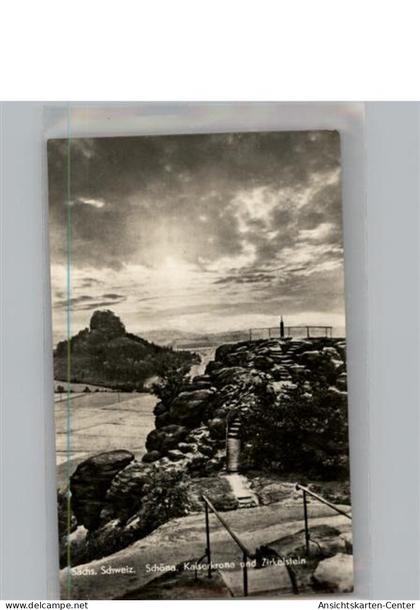 50206100 - Schoena b Eilenburg