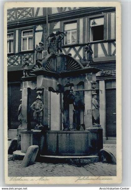 10033475 - Wertheim