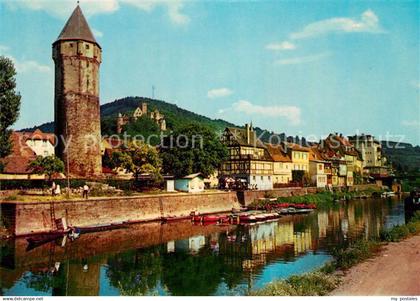 Wertheim Main