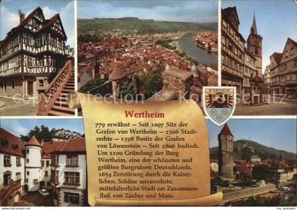 Wertheim Main