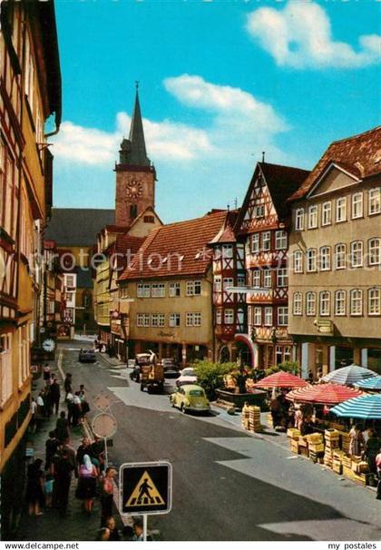 Wertheim Main Markt