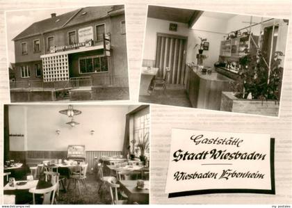 Erbenheim Wiesbaden Gaststaette Stadt Wiesbaden Gastraum Theke